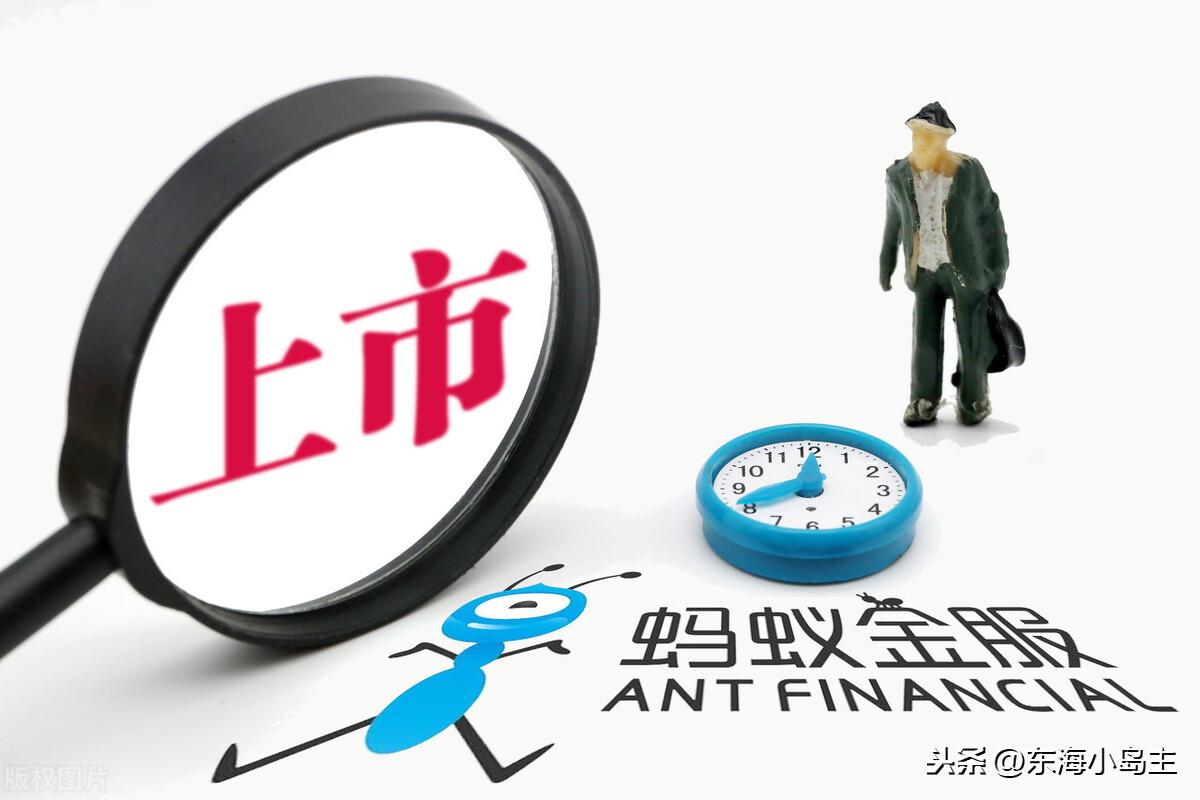 上交所重磅会议，八大券商齐聚探索科技前沿，共启新纪元篇章