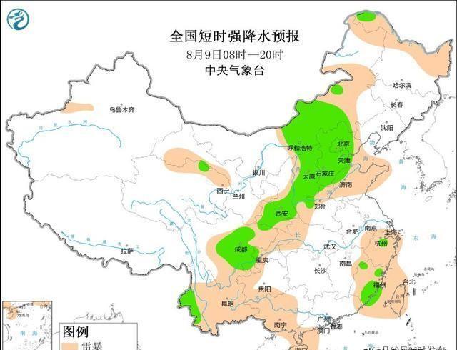 北京天气预报最新消息，15日天气预报查询更新