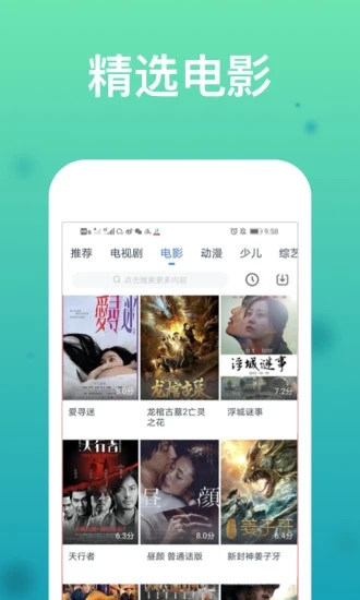 关于天堂资源官网的最新探索与一站式服务警告（涉黄内容请远离）