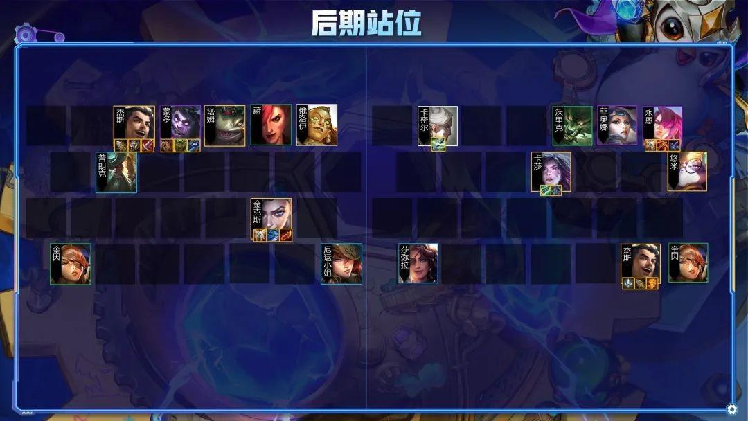 三星最新款手机，科技与设计的巅峰之作