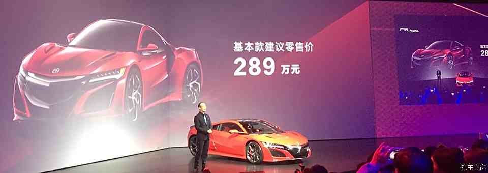 汽车之家最新报价，时代进步与汽车文化的繁荣交汇点