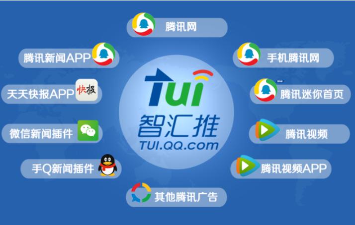 QQ下载最新版，即时通讯巨头与时代变迁同步前行