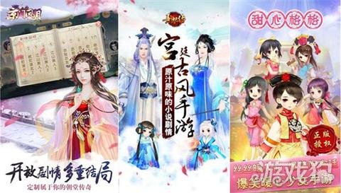 免费阅读攻略
