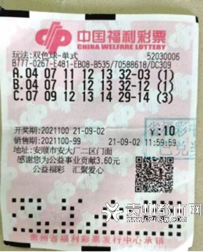 第2017页