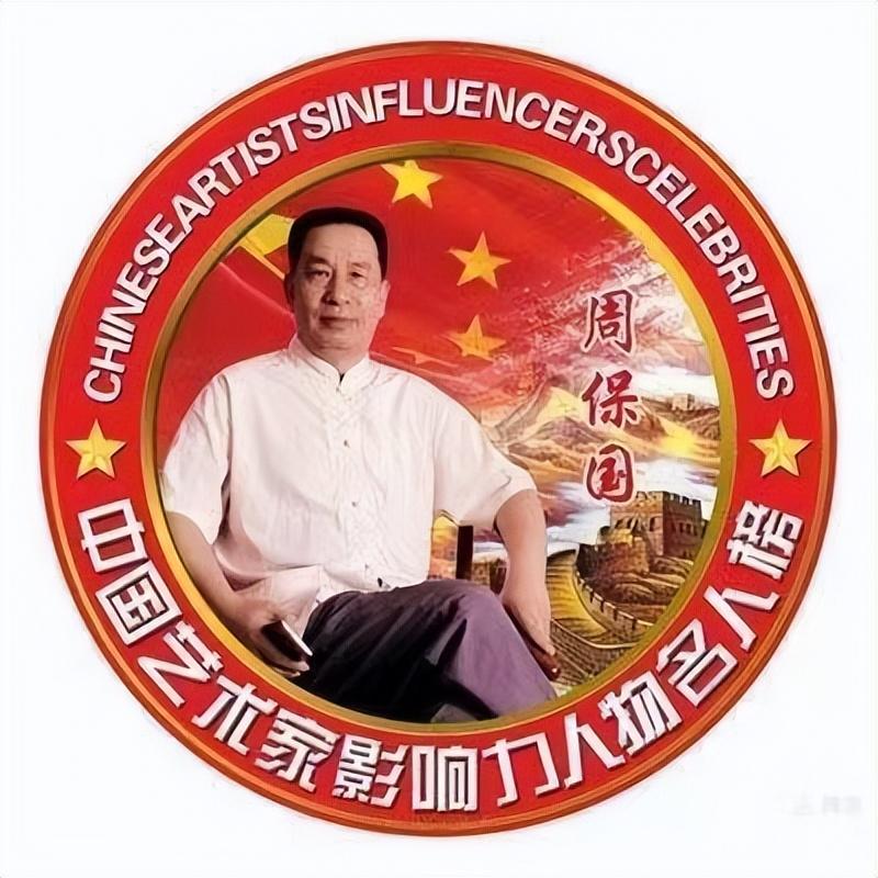 第1997页