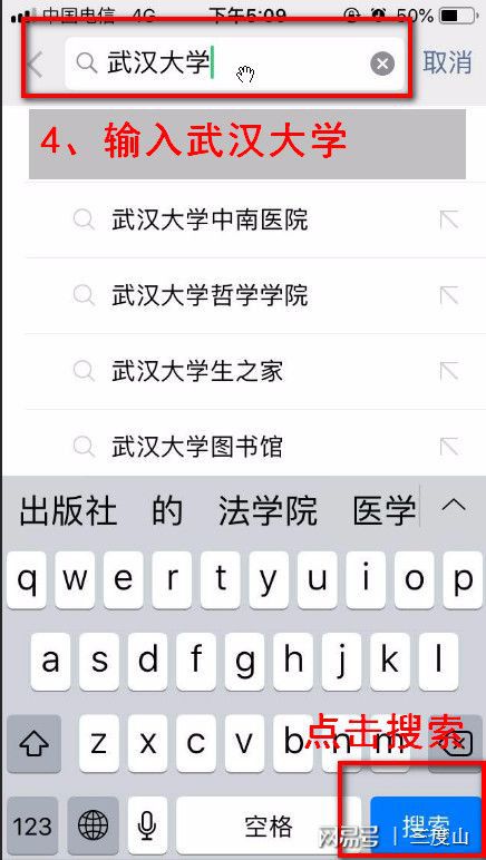 第1960页