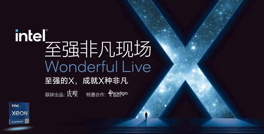 深度探讨直播的价值与影响力，一件直播引发的思考