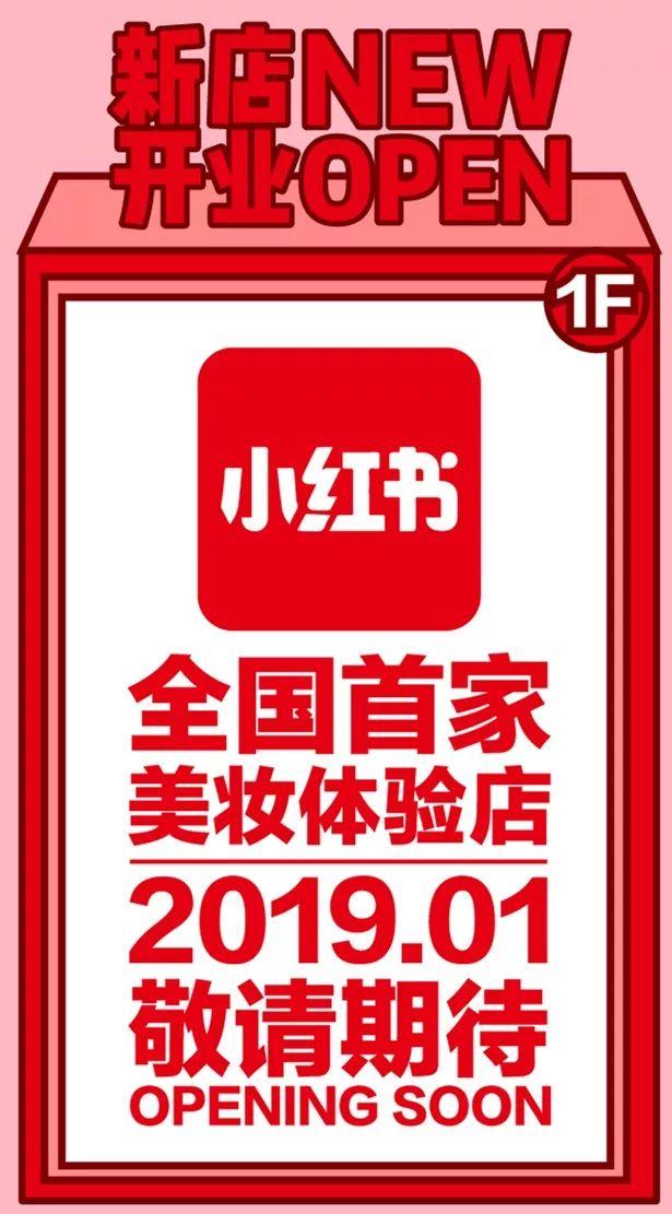 中央cctv5直播在线观看,小红书分享超赞体验！中央CCTV5直播在线观看