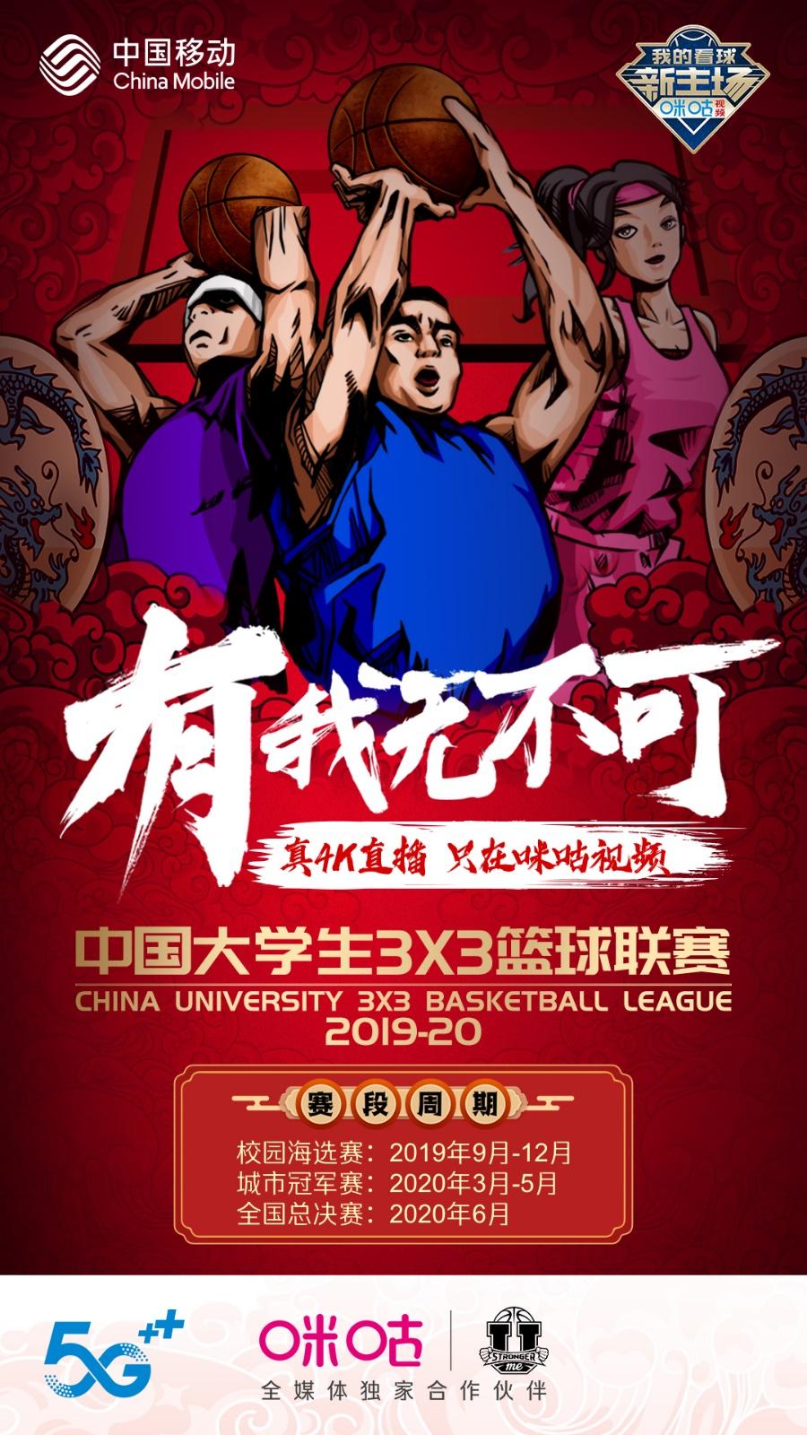 第1948页