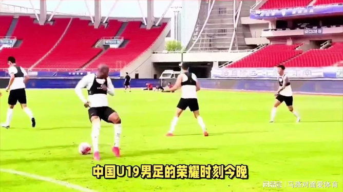 男足直播，小巷热血赛场之战