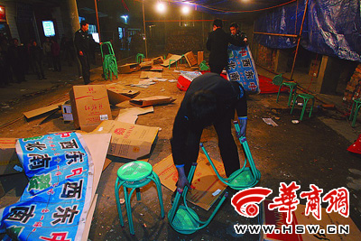 荷乙直播,荷乙直播，小巷深处的足球盛宴，一家特色小店的魅力探秘