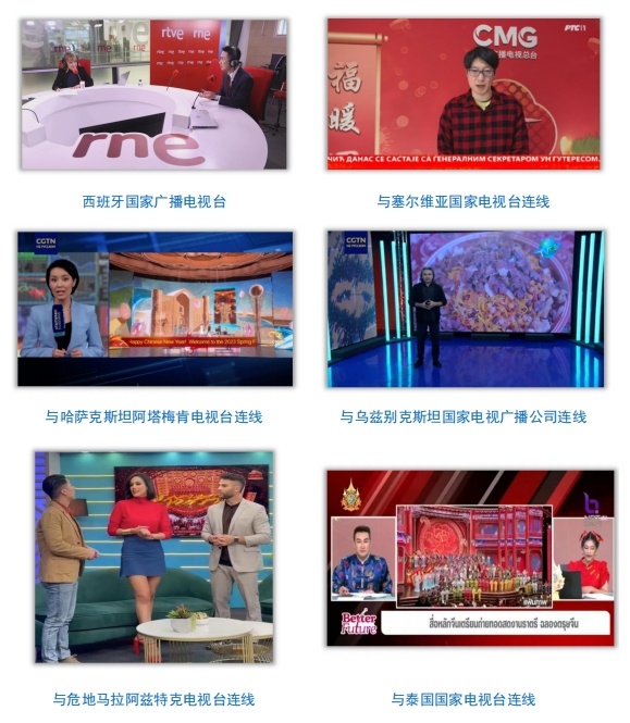 中央八套直播，科技前沿的视听盛宴引领生活品质革新