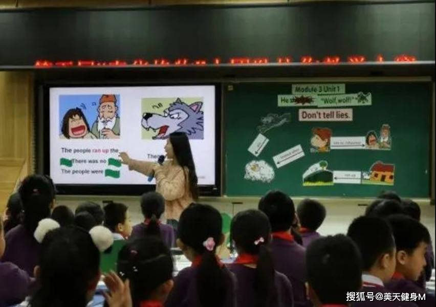 直播上课，新时代教育模式革新的探索之旅