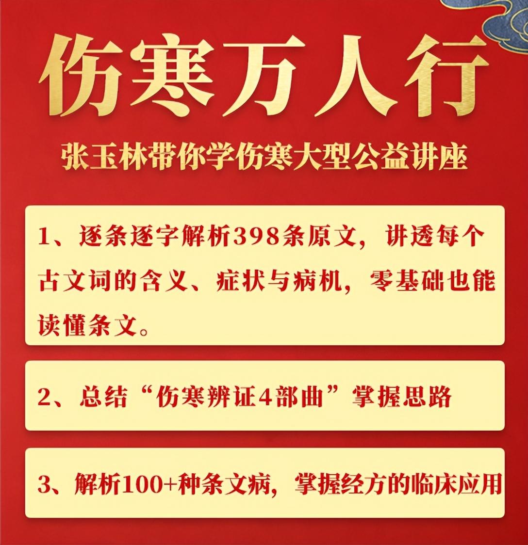 第1917页