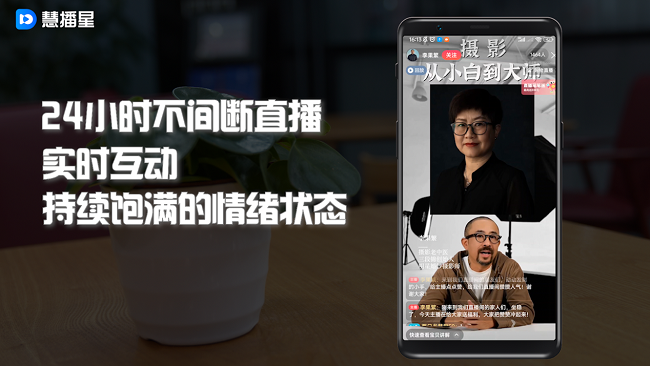 第1913页