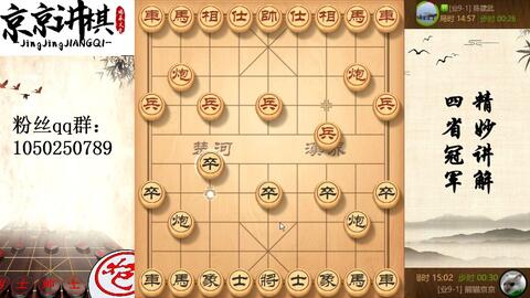 第1911页