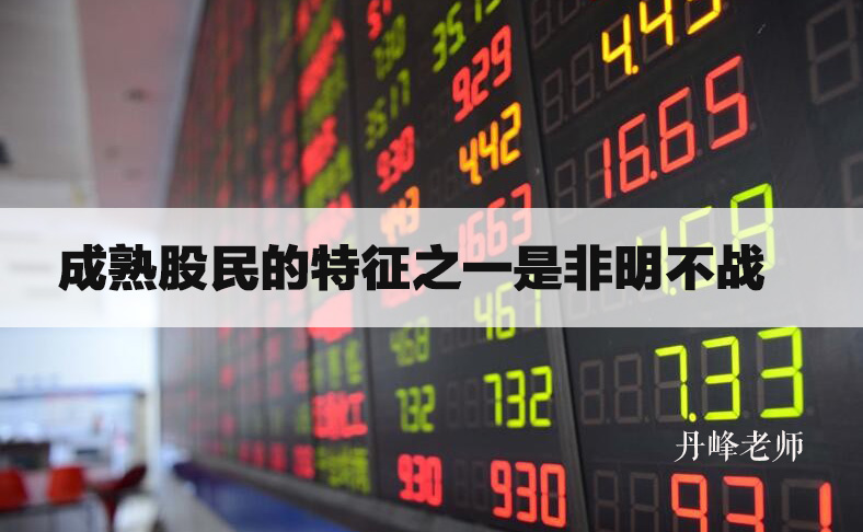 恒生指数期货直播间，小巷里的金融奥秘