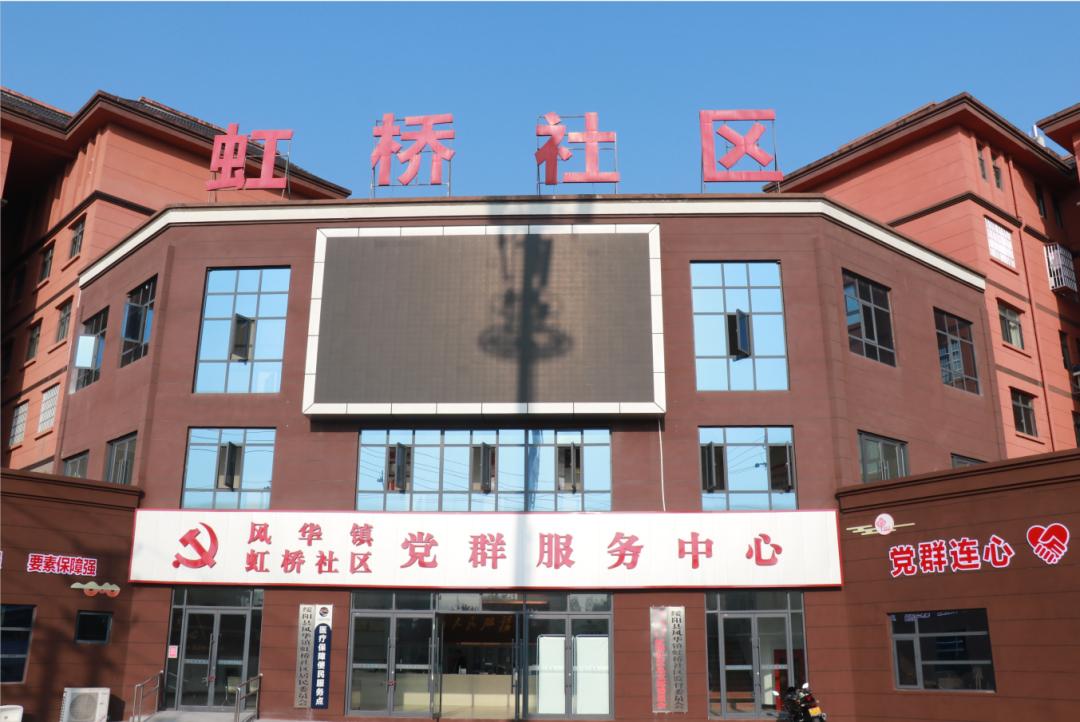 排三直播，变化中的学习之路，自信与成就感的起点