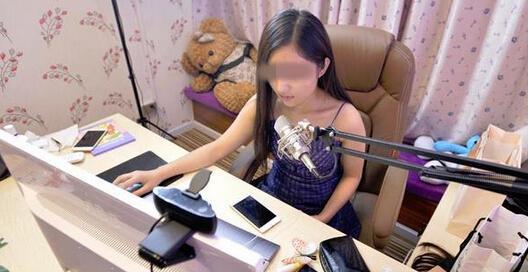 激情直播