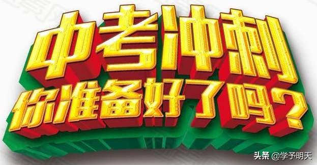 中央13台新闻频道直播，变化中的世界与自我成长的自信与成就感