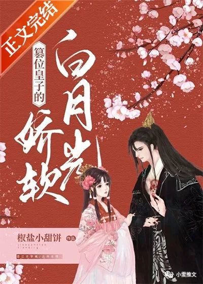 第1876页