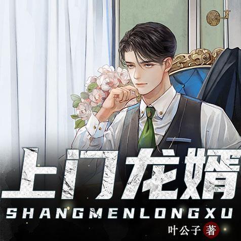第1873页