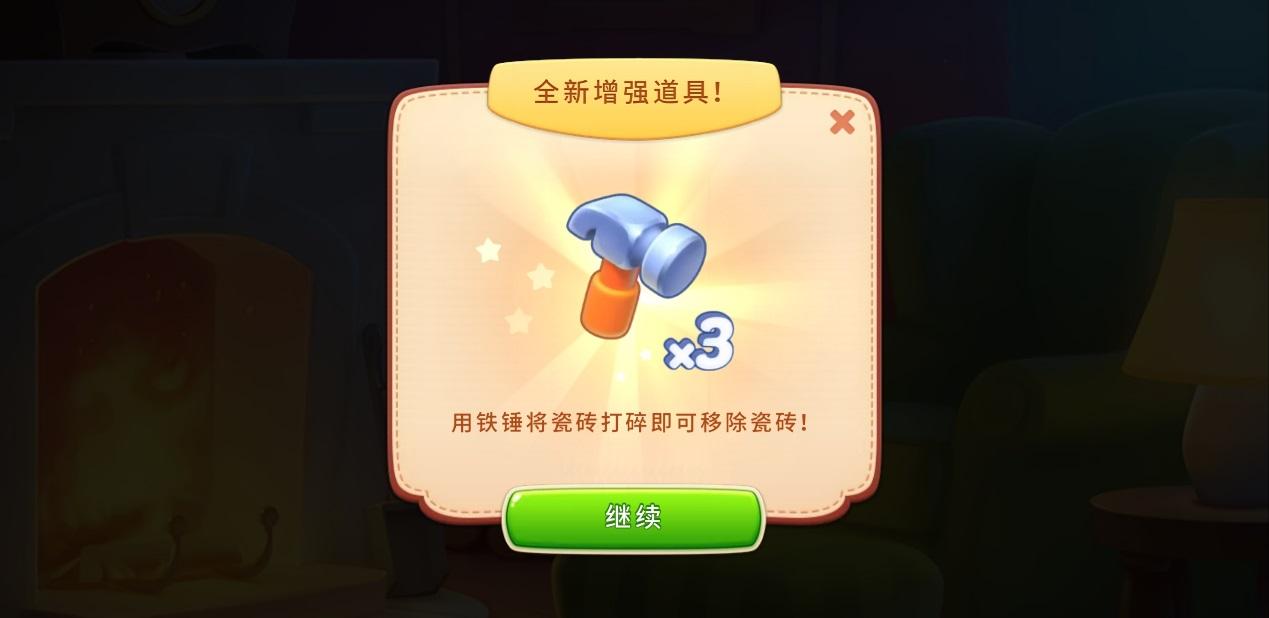 第1869页