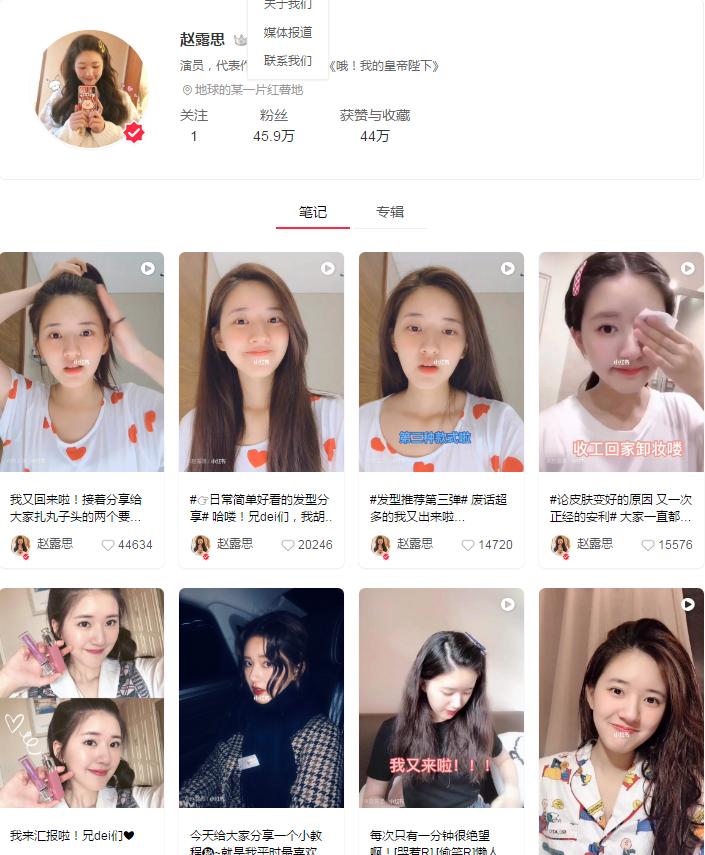 第1865页