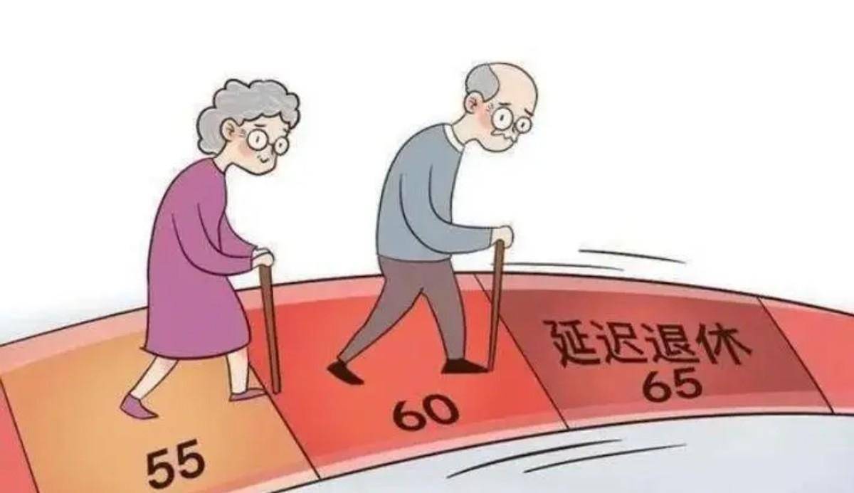 第1845页