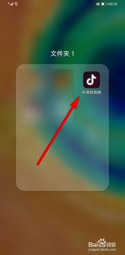 第1837页