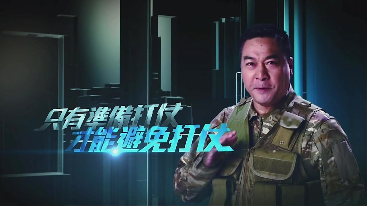 军情观察室最新一期，走进自然，心灵探索之旅