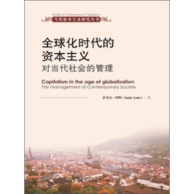 探索当代社会道德新篇章，最新伦理研究热议话题