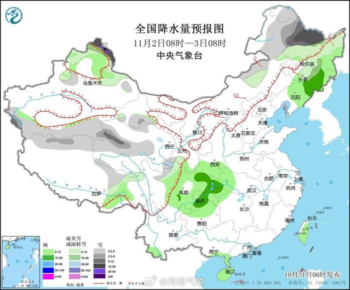 第1810页