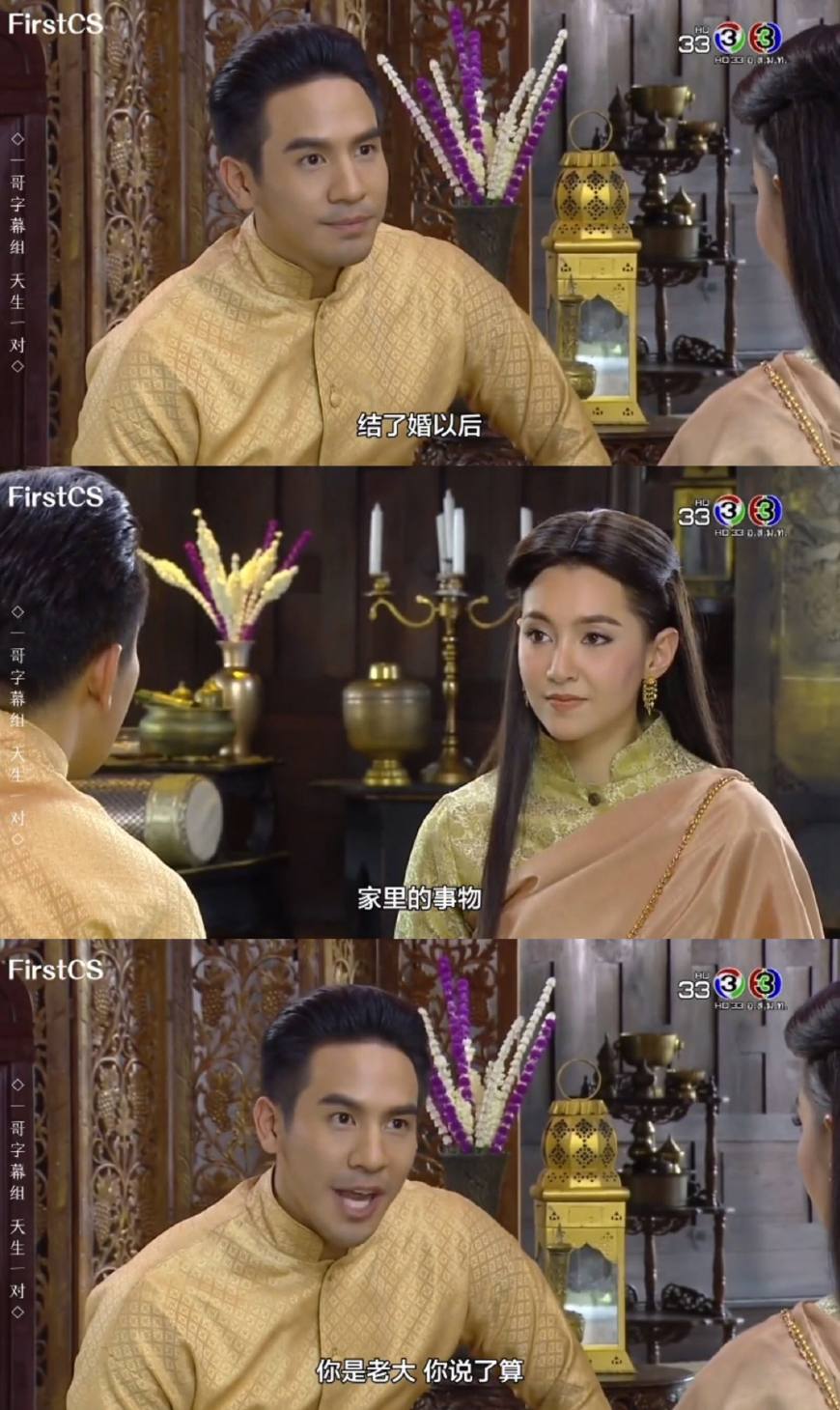 第1805页