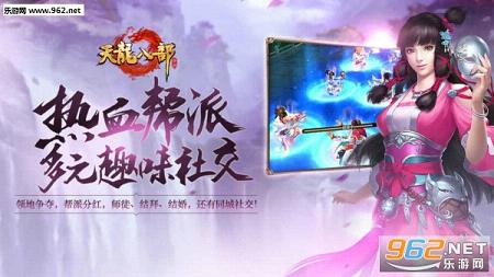 第1793页