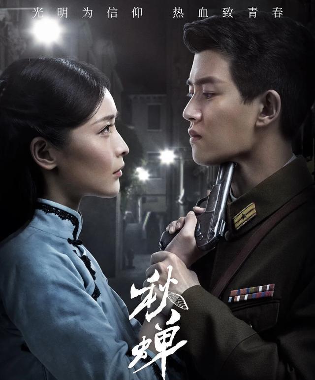最新热播电视剧及观看指南