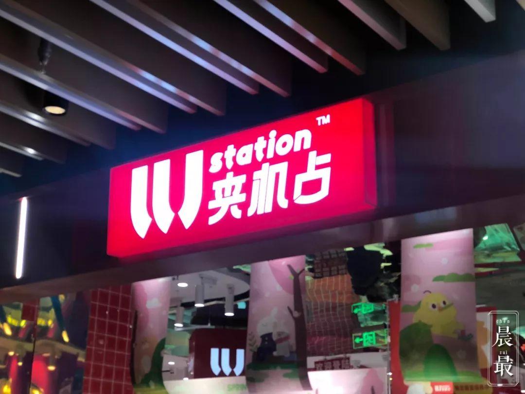 北京地铁最新线路图，自然美景探险之旅启程！
