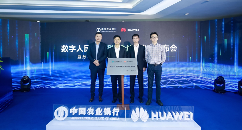 玖富最新动态，科技重塑金融，未来智能服务体验革新
