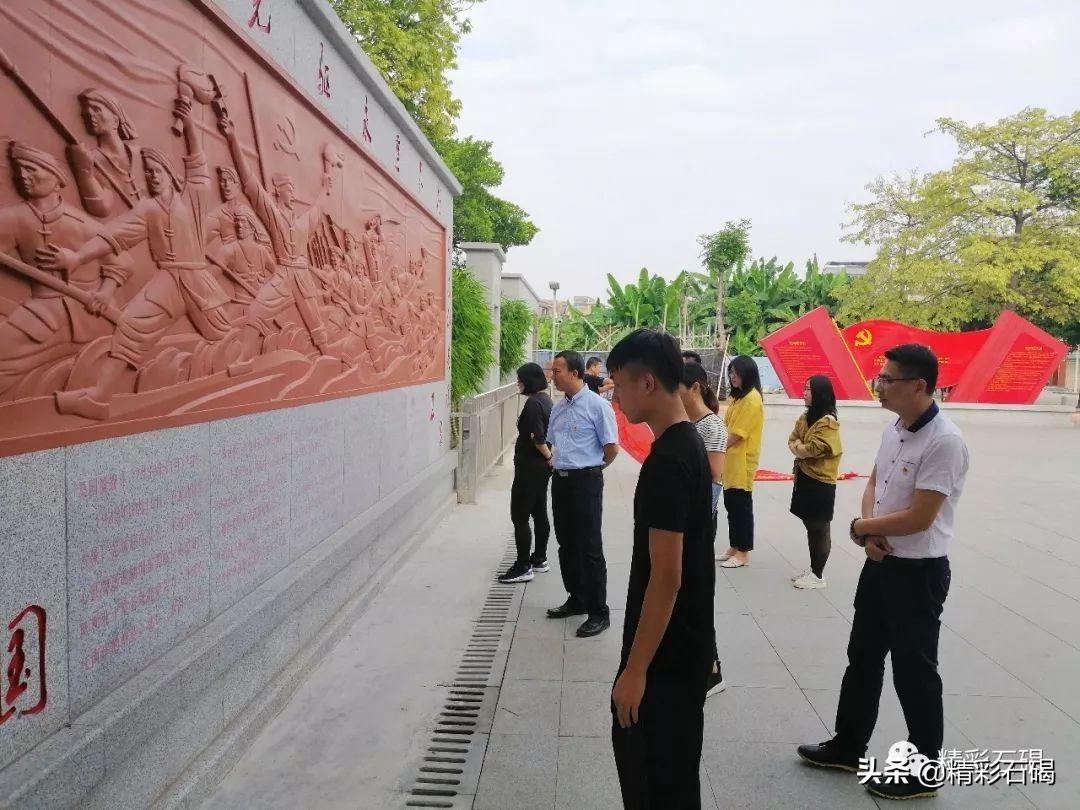 科技革新引领未来生活新篇章，最新入党申请书提交中