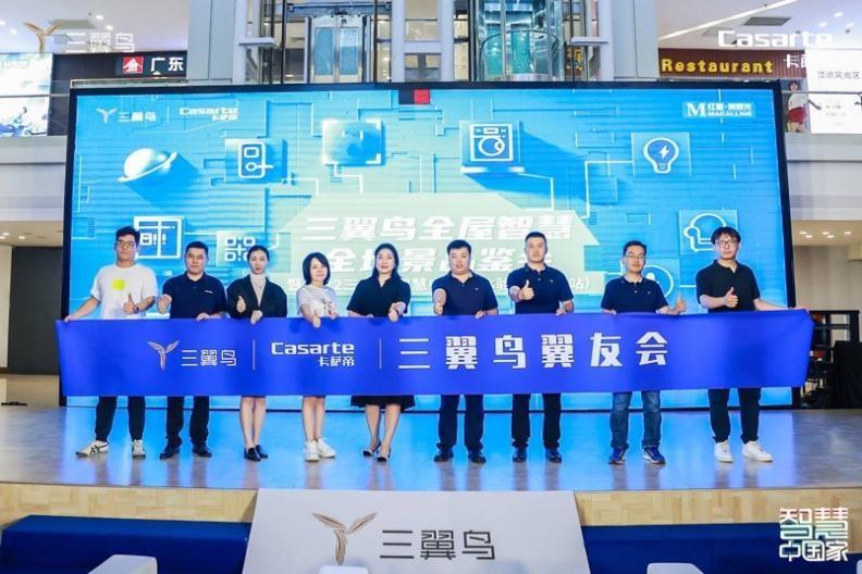 科技新品重塑未来生活体验，最新更新引领潮流趋势