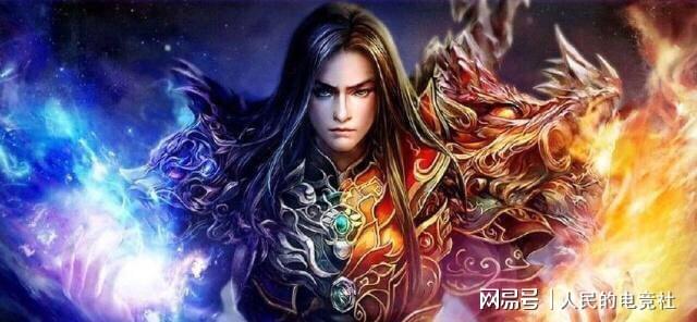 万古神帝
