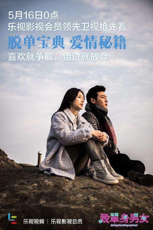 科技引领影视新纪元，最新电视剧一览表！