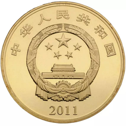纪念币发行最新动态与消息