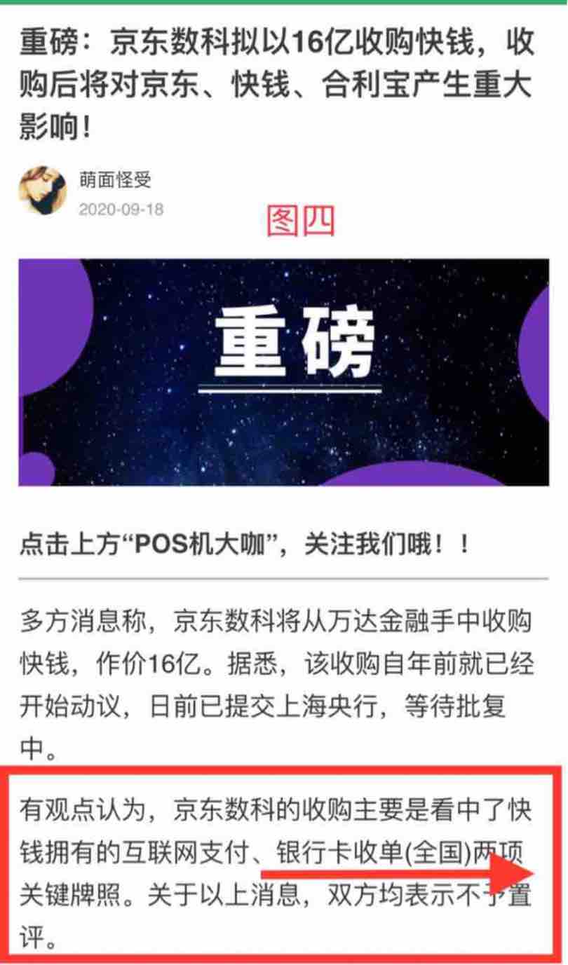 心灵与自然的奇妙之旅