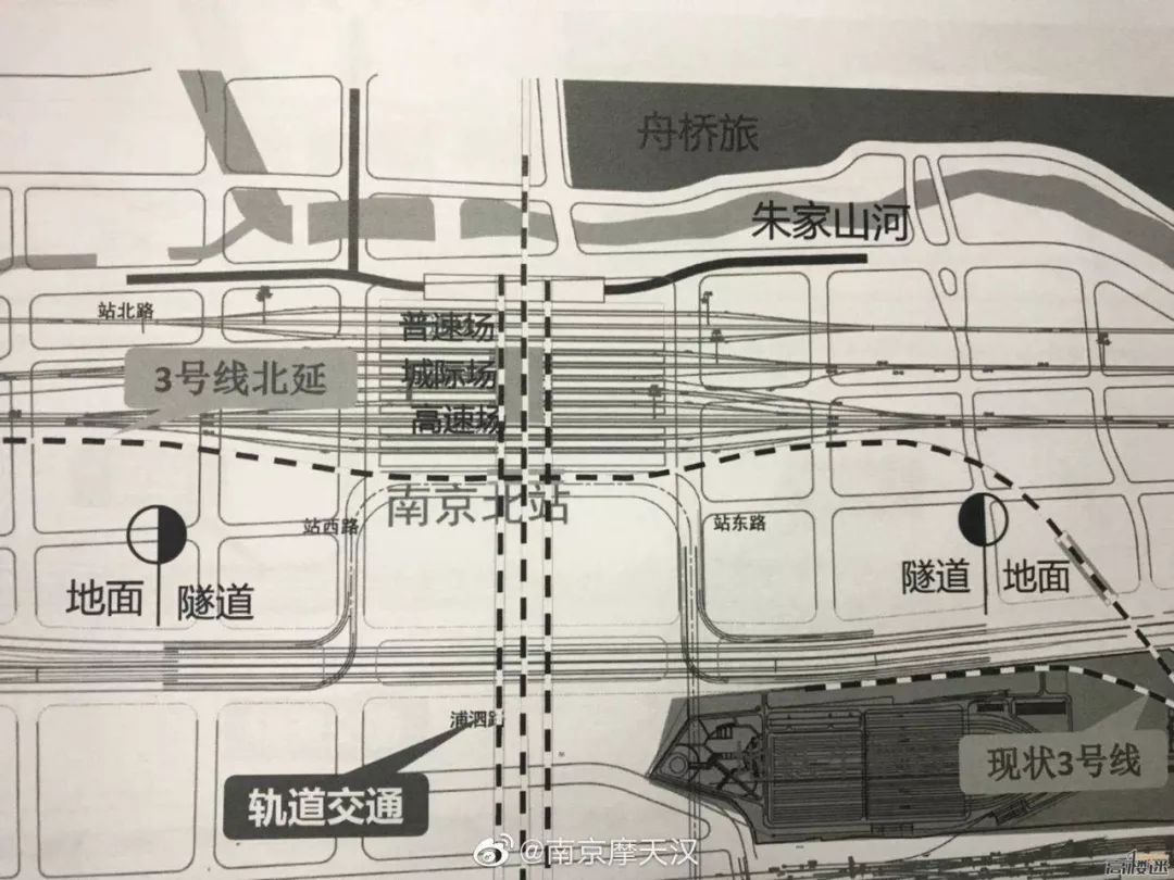 南京北站最新规划图深度解析与观点阐述