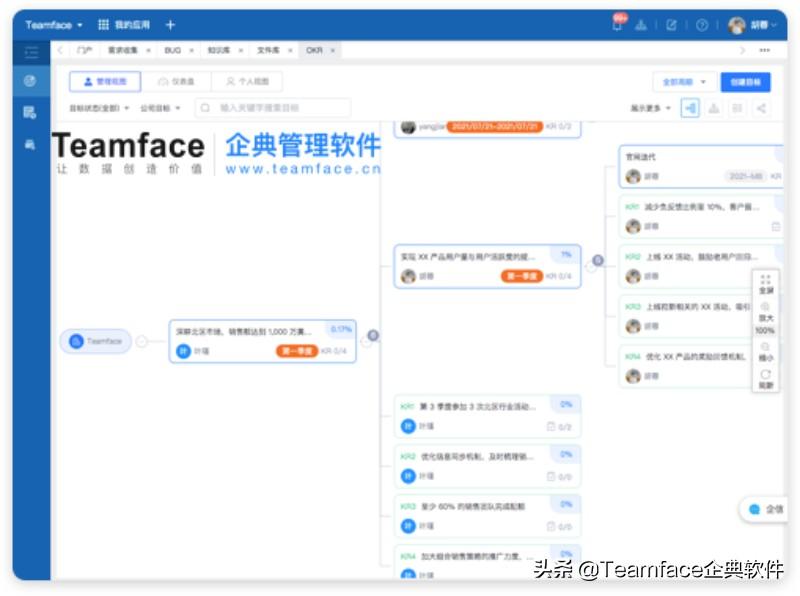 迷你世界最新版本攻略，任务完成与技能学习指南（初学者与进阶用户必看）