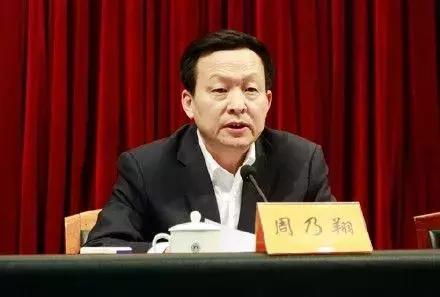 最新任免重磅更新，重大人事调整，不容错过！