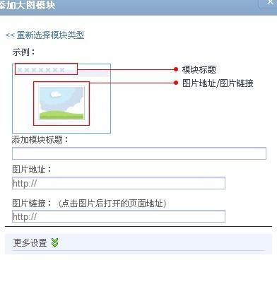 QQ最新版下载