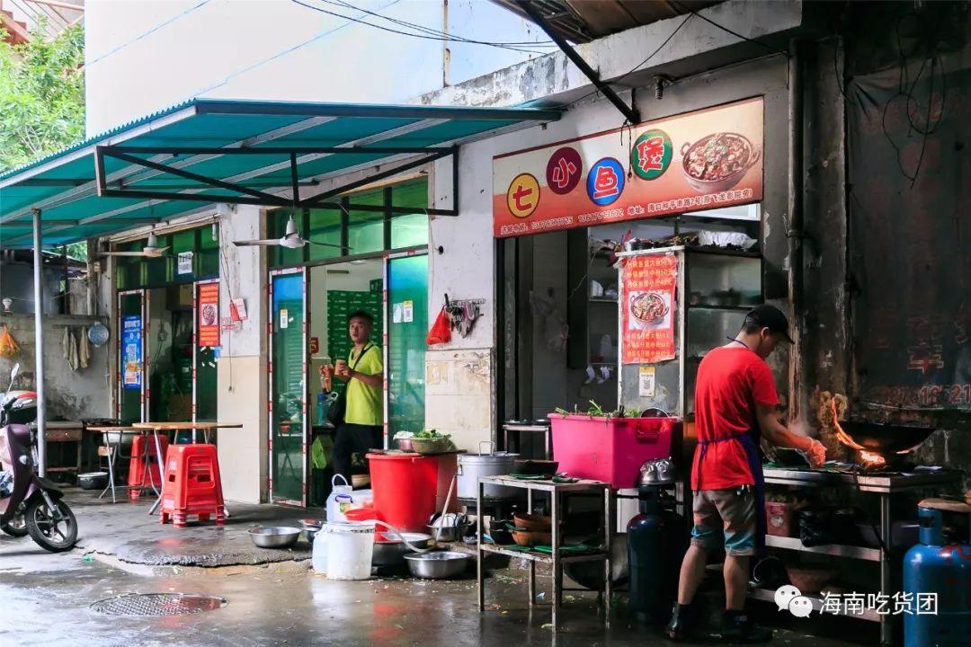 成都巷弄深处的独特小店，最新消息与探索之旅！