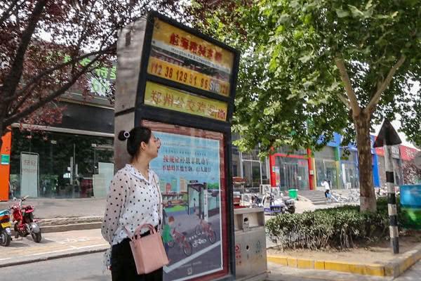 小巷特色小店之旅